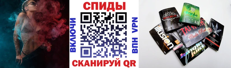 БУТИРАТ GHB  blacksprut онион  Спасск 