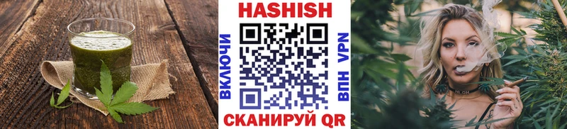 где купить наркотик  Спасск  Печенье с ТГК конопля 