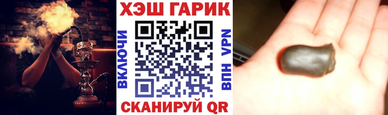 цены наркотик  Спасск  ГАШИШ индика сатива 