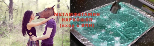 скорость Алексеевка