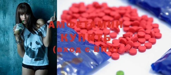 скорость Алексеевка