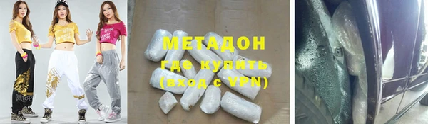 скорость Алексеевка