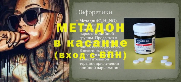 скорость Алексеевка