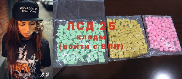 скорость Алексеевка