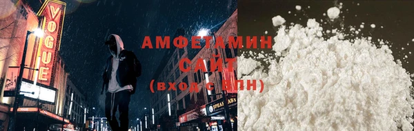 скорость Алексеевка