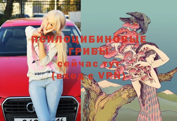 скорость Алексеевка