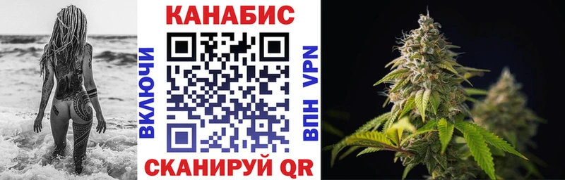 Марихуана тримм  Спасск 